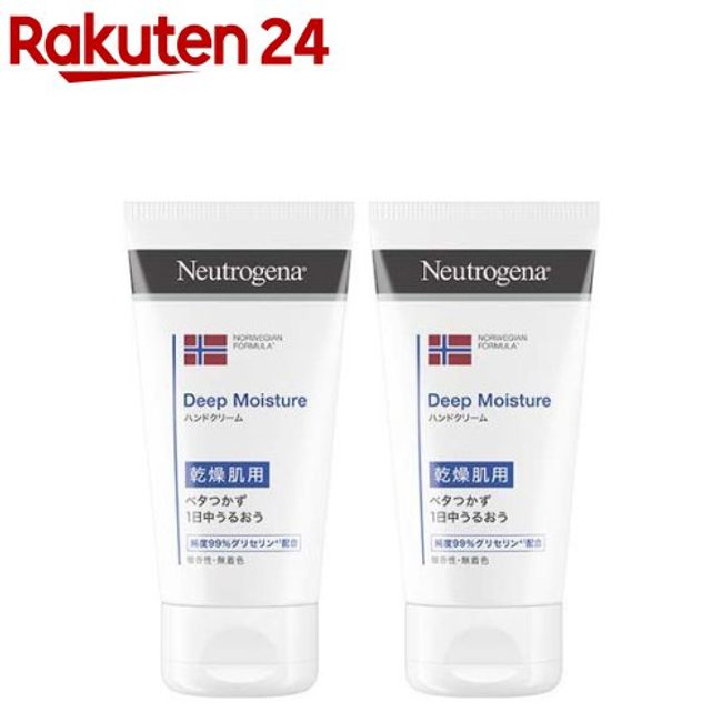 Neutrogena Deep Moisture Hand Cream for Dry Skin, Slightly Fragranced (75ml x 2 sets) [Neutrogena]