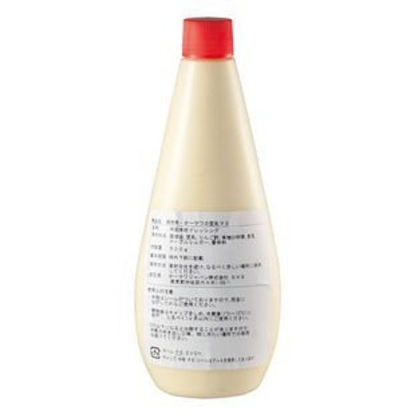 Commercial Osawa Soy Milk Mayo (17.6 oz (500 g)