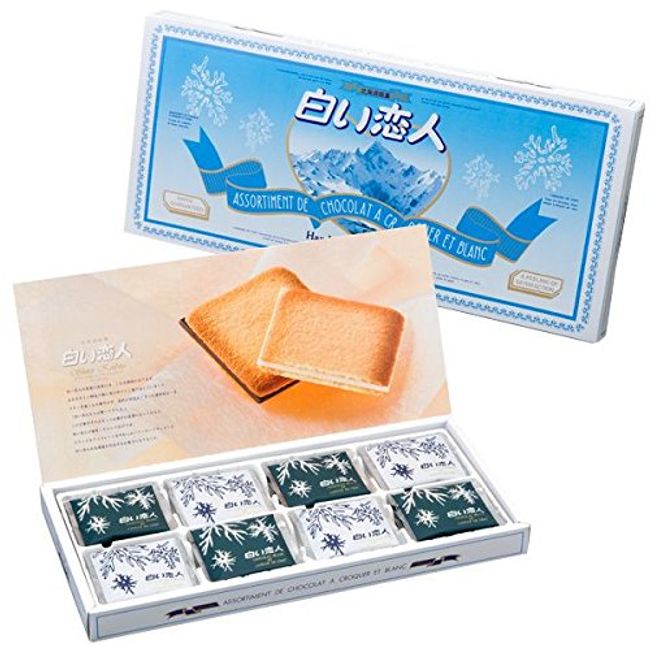 Shiroi Koibito Mixed Biscuits