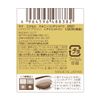 Excel Skinny Rich Eyeshadow SR07 Magnolia Brown
