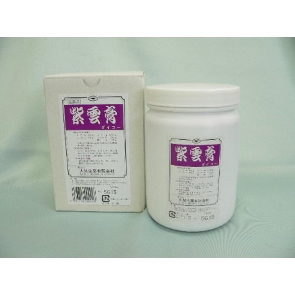 【第2類医薬品】紫雲膏ダイコー 500g