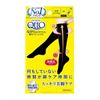 MediQttO High Socks, High Socks, For Beautiful Legs While Maintaining, Compression, BK-Black