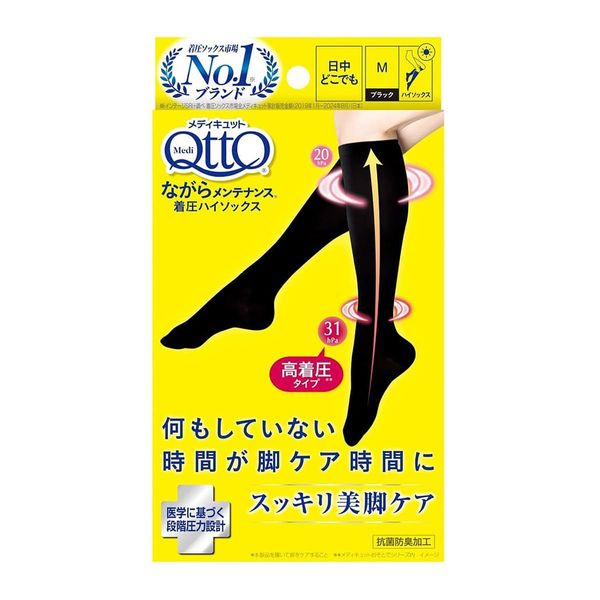 MediQttO High Socks, High Socks, For Beautiful Legs While Maintaining, Compression, BK-Black