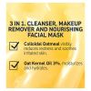 The INKEY List™ Oat Cleansing Balm 150ml