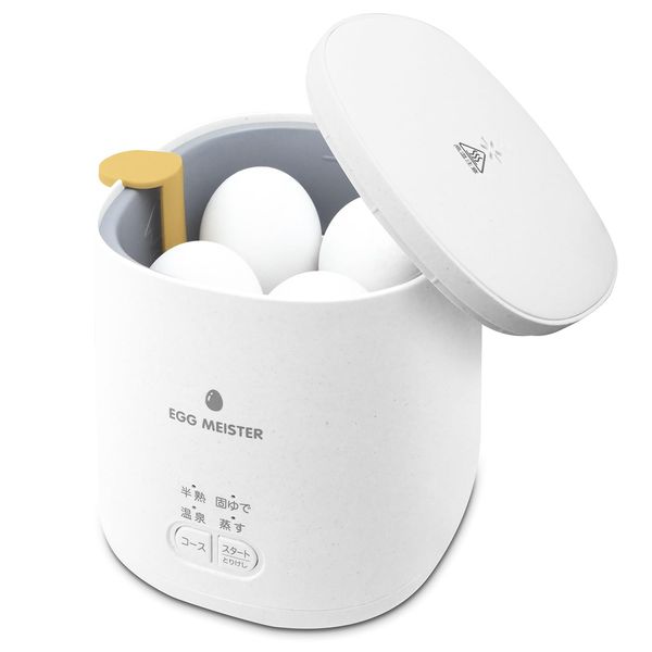 Apix Boiled Egg Maker, Egg Meister, Functional Renewal Product, Easy Button Operation, Hot Spring Eggs, Soft Boiled Eggs, Hard Boiled Eggs, Salad Chicken, Omelets, Steamed Cooking