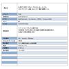 ELM327 OBD2 Universal Scan Tool (V1.5) Bluetooth Specs with Switch for iOS Android PC Car Information Diagnostic Tool