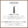 The Sem Eco Soul Powerproof Super Slim Eyeliner