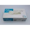 Libre #2200 Plastic Gloves, Light, Powder Included, Medium, 100 Count per Box