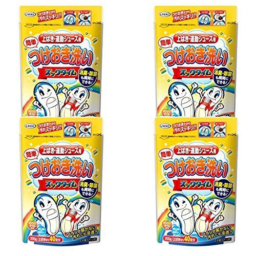 Set Item: For Use With Measuring Spoons, 7.1 oz (200 g) x 4 Pieces