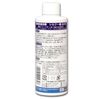 SK Silk Laundry Household Detergent, 6.8 fl oz (200 ml)