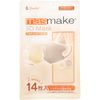 DewAir Masmake 3D Mask, Natural Style, Medium Size, Light Beige, Gurege, 7 Sheets Each