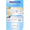 Vernal Medicated Essence Sunscreen Sunscreen SPF50+ PA++++