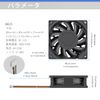 GDSTIME 80mm x 25mm 12VDC, PC Case Fan, 4 Pin PWM, Speed Control Function, Computer CPU Cooling Fan