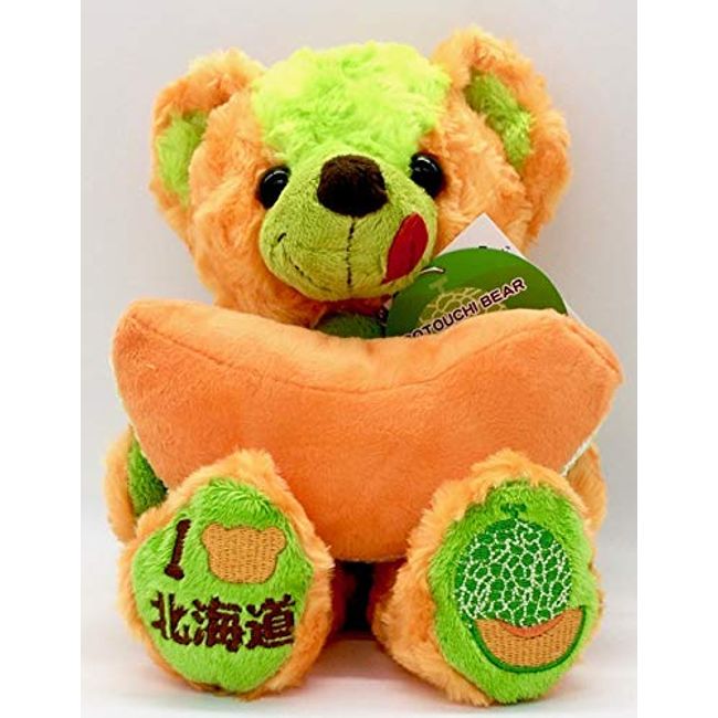 Local Bear Hokkaido Melon 4 Plush S Fujimakoto Hokkaido Limited (December 2019)