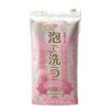 Bubbles to flood Fluffy Towels Pink