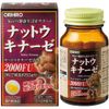 Orihiro Nattokinase 60 Tablets x 6 Packs