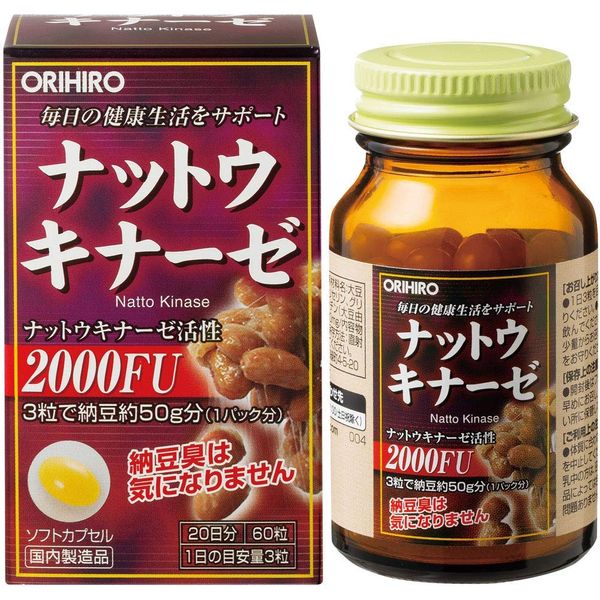 Orihiro Nattokinase 60 Tablets x 6 Packs