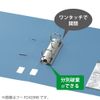 コクヨ Dリングファイル A5 横E型 300枚収容 青 フ-FD437NB