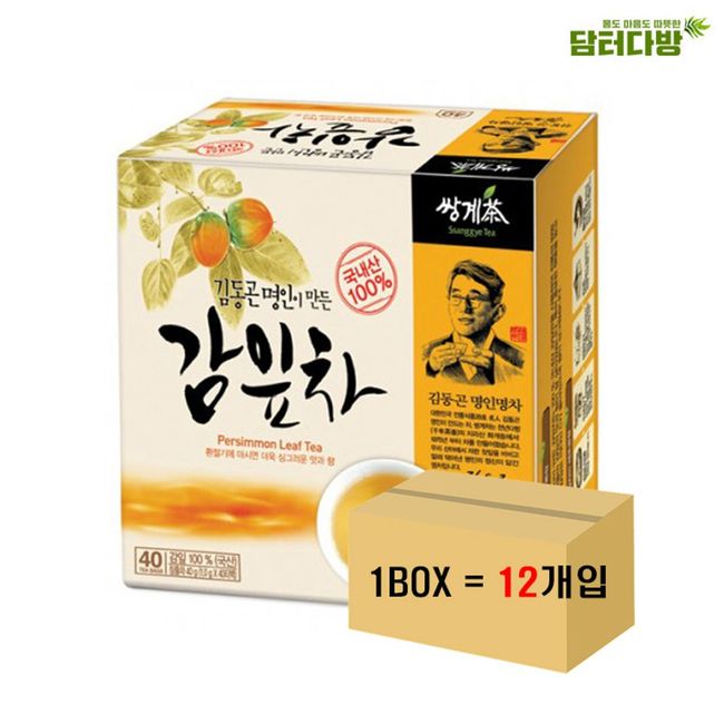 Ileum Shopping^*^m Ssanggye Myeongcha Kim Dong-Gon Master Persimmon Leaf 40 Teabags 1BOX (12ea)