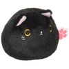 Nekodango Black Stuffed