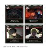 Anime Spriggan Daily Calendar