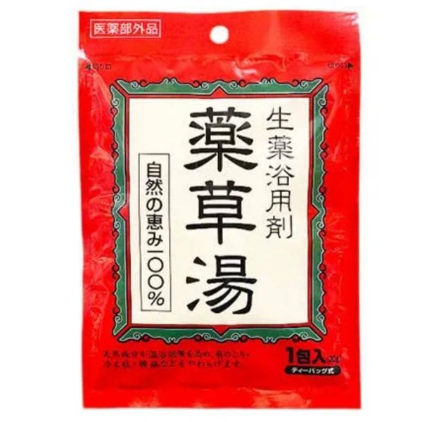 Herbal medicine dissolving agent, medicinal hot water, 1 trial packet 100% natural blessings Contains 5 types of herbal medicines and 1 type of herb Excellent hot bath effect!! Relaxing time Winter bath