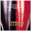 yasaka (Yasaka) Table Tennis Rubber Mark V Divining