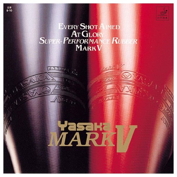 yasaka (Yasaka) Table Tennis Rubber Mark V Divining