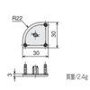 SU SFA-020 Frame Cap 30/30/R (Black) Pack of 10