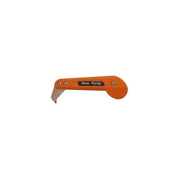 Miki Giken Plastic Cutter 011 A-450