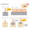 Easy Wall Straight, Pack of 8
