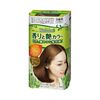Kao Blaune Fragrant And Gloss Color Cream 2 Brighter Light Brown