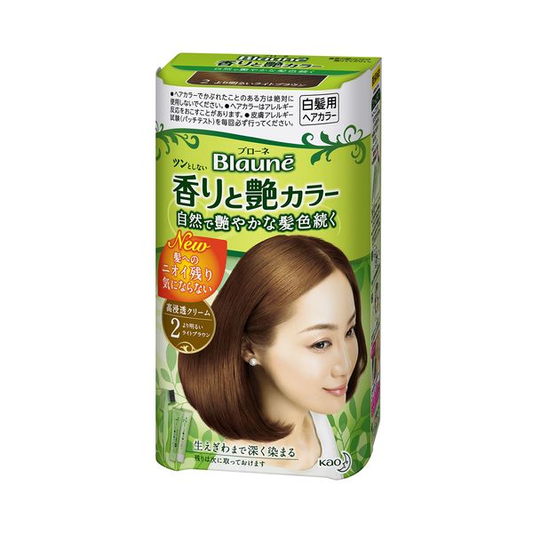 Kao Blaune Fragrant And Gloss Color Cream 2 Brighter Light Brown