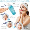 Hanayuki Skin Exfoliating Clear Gel Plus, Formulated with 5 Types of Natural Plant Formula, Face Wash, Hyaluronic Acid Exfoliating 6.8 fl oz (200 ml) x 2 Bottles