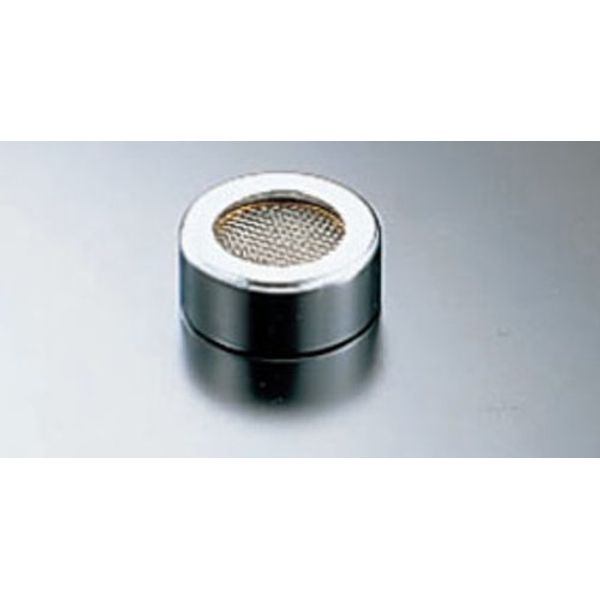 LIXIL INAX Spout Cap Rectifier Cap A-200