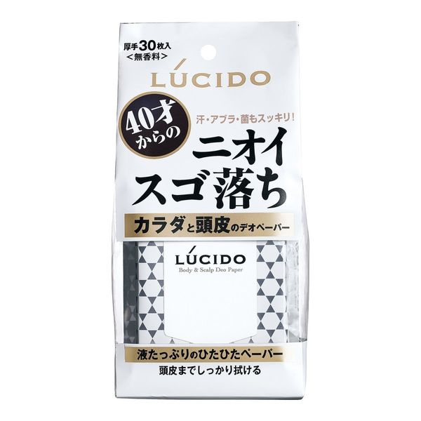 Lucido Deo Paper for Body and Scalp, 30 Sheets