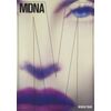 MDNA ワールド・ツアー [DVD]