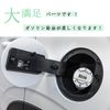 MUGEN Gasoline Spout Cap Cover Infinity Fuel Cap Cover (Silver)