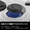 ファイティングコマンダー OCTA for Windows® PC(WHITE)