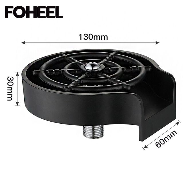 FOHEEL Bar Cup Glass Rinser Automatic Cup Kitchen Tools & Gadgets