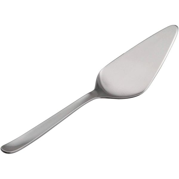 Sori Yanagi Designer Cake Server