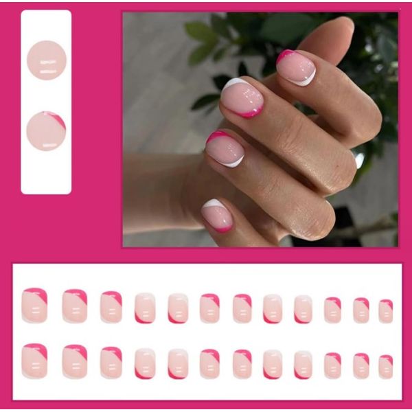 24 Pcs French Tip False Nails, Square Short False Nails with Nail Glue, Press on Nails Stick on Nails for Women and Girls Nail Art (Pink and White)