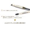 Picomonte Beautiful Eyebrow Light Brown Powder, Pencil & Brush, 3-Function Integrated Eyebrow