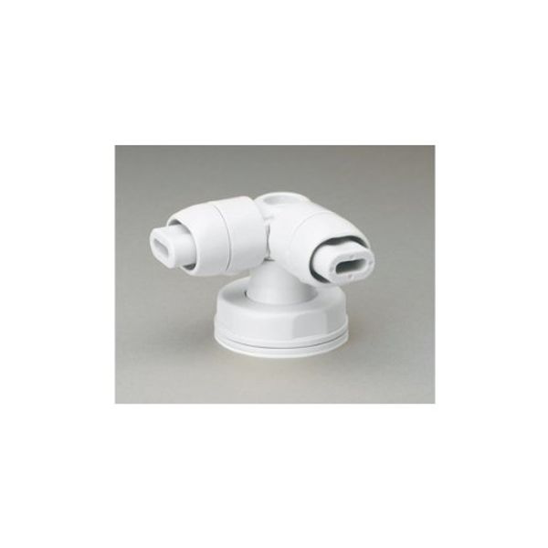 Prosafe L-Shaped Elbow UB W