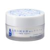 [Sake Cosmetics] Nada Moisturizing Cream From Brewery