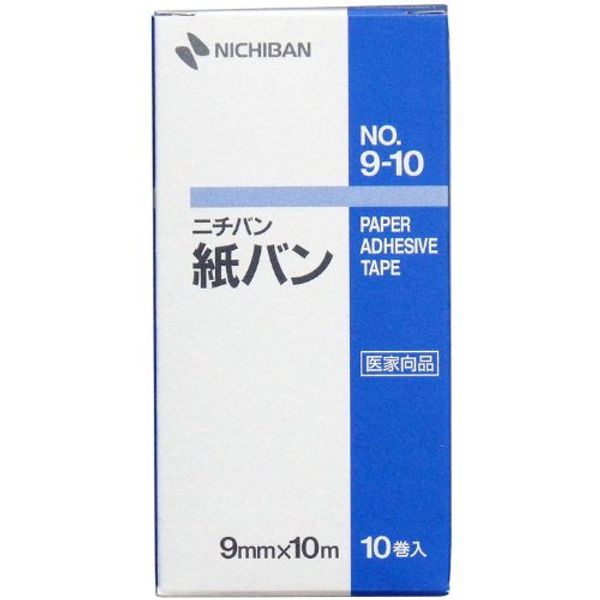 Nichiban Medical Paper Adhesive Tape, For Doctors, 0.4 x 32.8 ft (9 mm x 10 m), Pack of 10