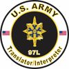 US Army MOS 97L Translator/Interpreter 3.8 Inch Decal