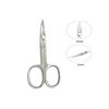 Panther Surgical 9 cm Nail Scissors Multi Purpose Sharp Curved Blades Manicure Pedicure Scissor for Men and Women Thick toenails Finger Nails Eyebrow Eyelash Scissors