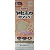 Del Card Soft 3D Mask Beige 30 pieces Aso Pharmaceutical