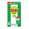 Cotton Lab Daspon Drain 50 Count Set of 3
